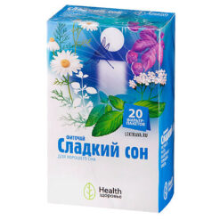 Herbal tea Sweet Dream filter bags 2 g, 20 pcs.