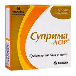 Suprima-Lor, honey-lemon tablets 16 pcs