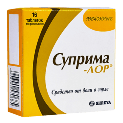 Suprima-Lor, lemon tablets 16 pcs