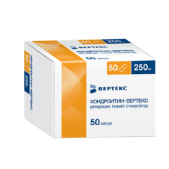 Chondroitin-Vertex, 250 mg capsules 50 pcs