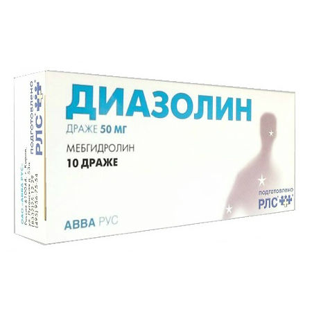 Diazolin, 50 mg, 10 pcs.