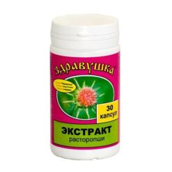 Zdravushka, milk thistle capsules, 30 pcs.