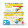 Complivit-Aktiv, chewable tablets for children banana, 30 pcs.