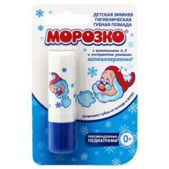 Morozko children's lipstick, 2.8 g