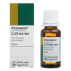 Atrovent, 0.25 mg/ml 20 ml