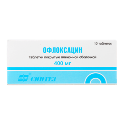 Ofloxacin, 400 mg 10 pcs