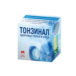 Tonsinal, bags 2.5 g, 5 pcs.