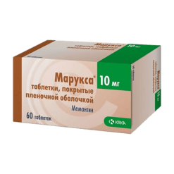Maruksa, 10 mg 60 pcs