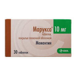 Maruksa, 10 mg 30 pcs