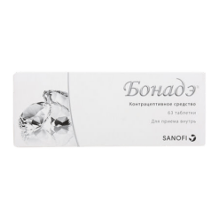 Bonade, 2 mg+0.03 mg 63 pcs