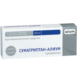 Sumatriptan-Alium, 100 mg 2 pcs