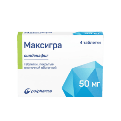 Максигра, 50 мг 4 шт