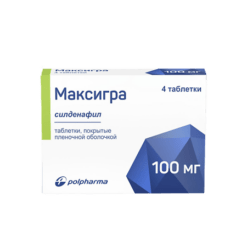 Максигра, 100 мг 4 шт
