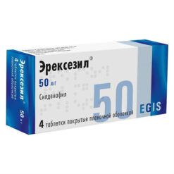Erexesil, 50 mg 4 pcs.