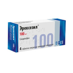 Erexesil, 100 mg 4 pcs.