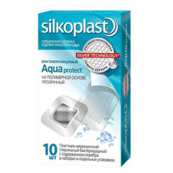 Silkoplast Akvaprotect patch with silver pad, 10 pcs