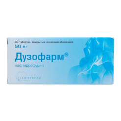 Duzopharm, 50 mg 30 pcs.