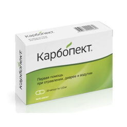Carbopect, capsules 110 mg, 20 pcs.
