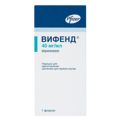 Bethend, 40 mg/ml 45 g