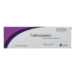 Gainomax, vaginal suppositories 150mg+100 mg 7 pcs