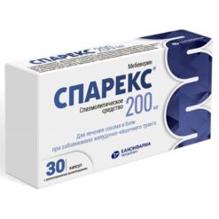 Sparex, 200 mg capsules 30 pcs