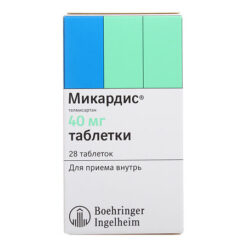 Mycardis, tablets 40 mg 28 pcs
