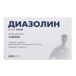 Diazolin, 100 mg tablets, 10 pcs.