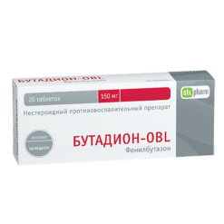 Butadion, tablets 150 mg 20 pcs