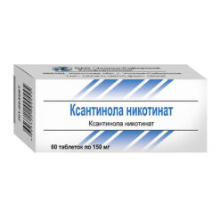 Xanthinol nicotinate, tablets 150 mg 60 pcs