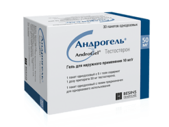 Androgel, gel 10 mg/g 30 pcs