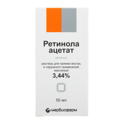 Retinol acetate, and external application 3.44% 50 ml