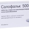 Салофальк, 500 мг 50 шт