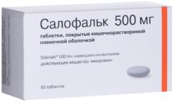 Salofalc, 500 mg 50 pcs.