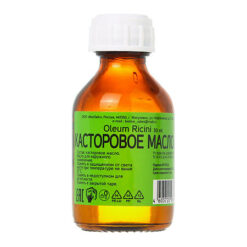 Bio Cosmetic Castor Oil, 30 ml