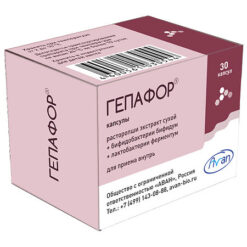 Hepafor, capsules 30 pcs