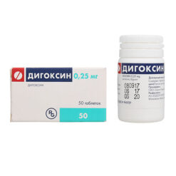 Digoxin, tablets 0.25 mg 50 pcs