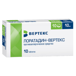 Лоратадин-Вертекс, таблетки 10 мг 10 шт