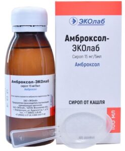 Ambroxol, syrup 15 mg/5 ml 100 ml