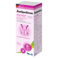 Ambrobene, 7.5 mg/ml 100 ml