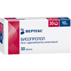 Bisoprolol-Vertex, 10 mg 30 pcs.