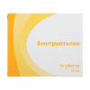 Амитриптилин, таблетки 25 мг 50 шт