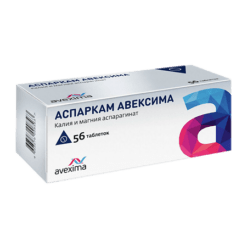 Аспаркам Авексима, таблетки 175 мг+175 мг 56 шт
