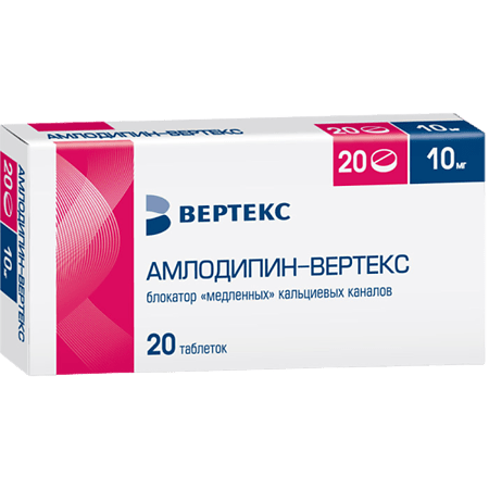 Amlodipine-Vertex, tablets 10 mg 20 pcs
