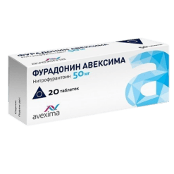 Furadonin Avexima, tablets 50 mg 20 pcs