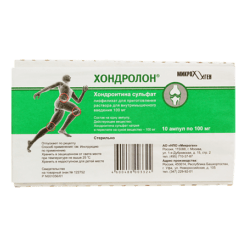 Chondrolon, lyophilizate 100 mg 10 pcs