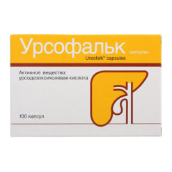 Ursofalk, 250 mg capsules 100 pcs