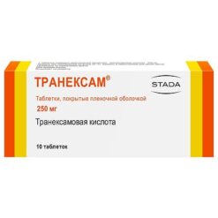 Tranexam, 250 mg 10 pcs