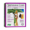 Tropicana Slim Conjac, sachet 10 g sachet. 10