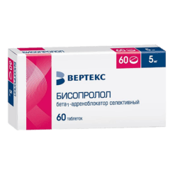 Bisoprolol-Vertex, 5 mg 60 pcs.