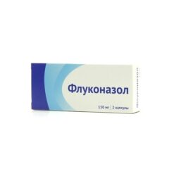 Fluconazole, 150 mg capsules 2 pcs